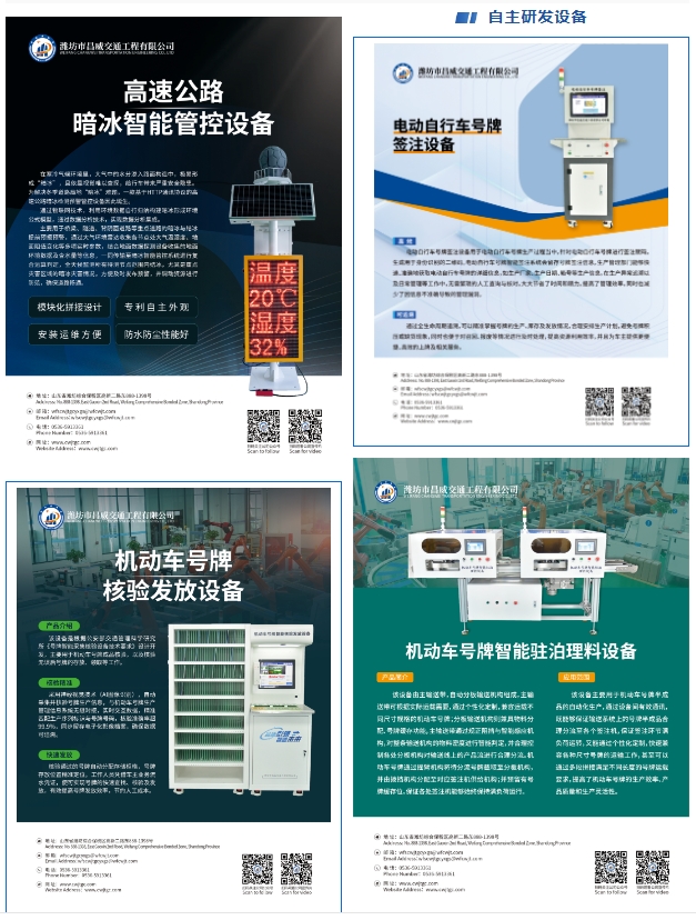 1751530855963825.png 3.png