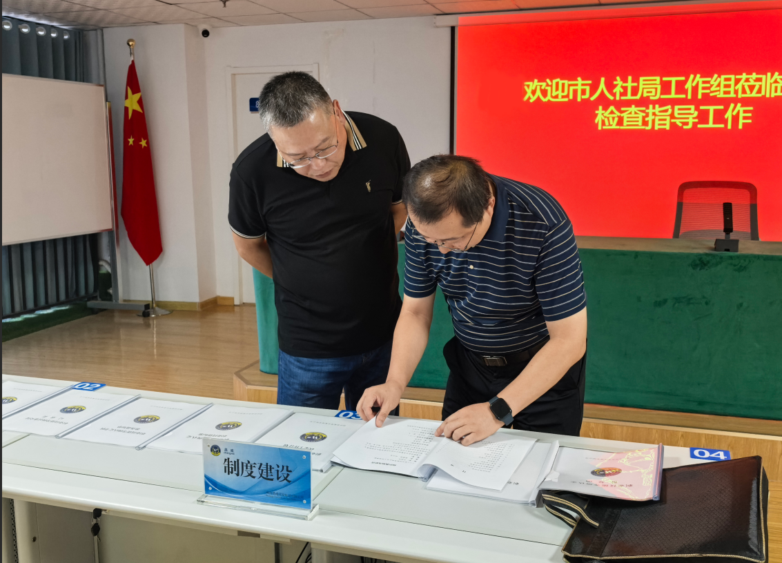 1758244509789202.png 1.png